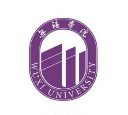 无锡学院