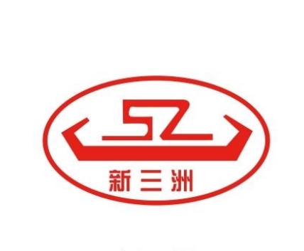 新三洲